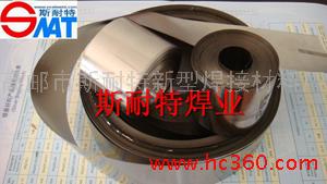 70型易熔片熔断器在HL4210型抽油机中的应用与维护要点